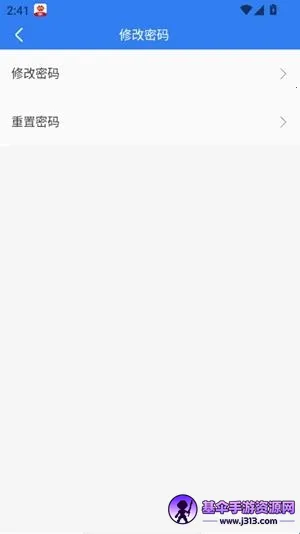 ��������̨(����Эͬ�칫����)