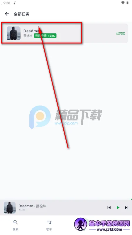MPDL����2026�ٷ����°汾
