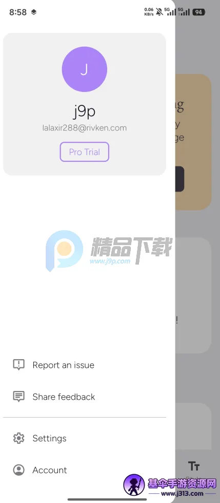 Wispr Flow手机版 Wispr Flow手机版
