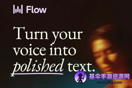 Wispr Flow安卓版手机版 Wispr Flow安卓版手机版