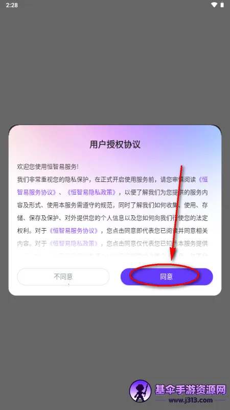 ������2026���°汾