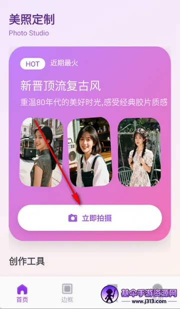 ��ŵ������ѡ�����ֻ���