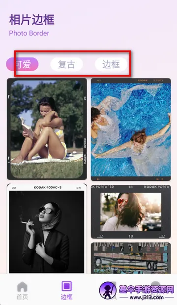 ��ŵ������ѡapp