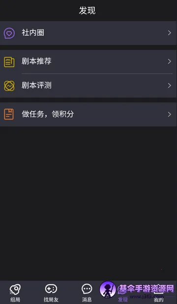 ��ţ��籾ɱ2026���°汾