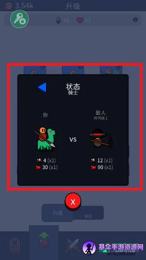 ������սʿ���������