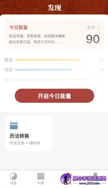 īӦ����(�������̹�ѧ����)