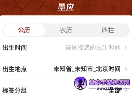 īӦ����(�������̹�ѧ����)