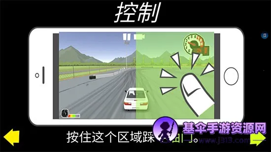 fr�������޽�Ұ����°�