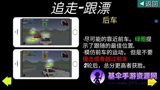 fr�������޽�Ұ����°�