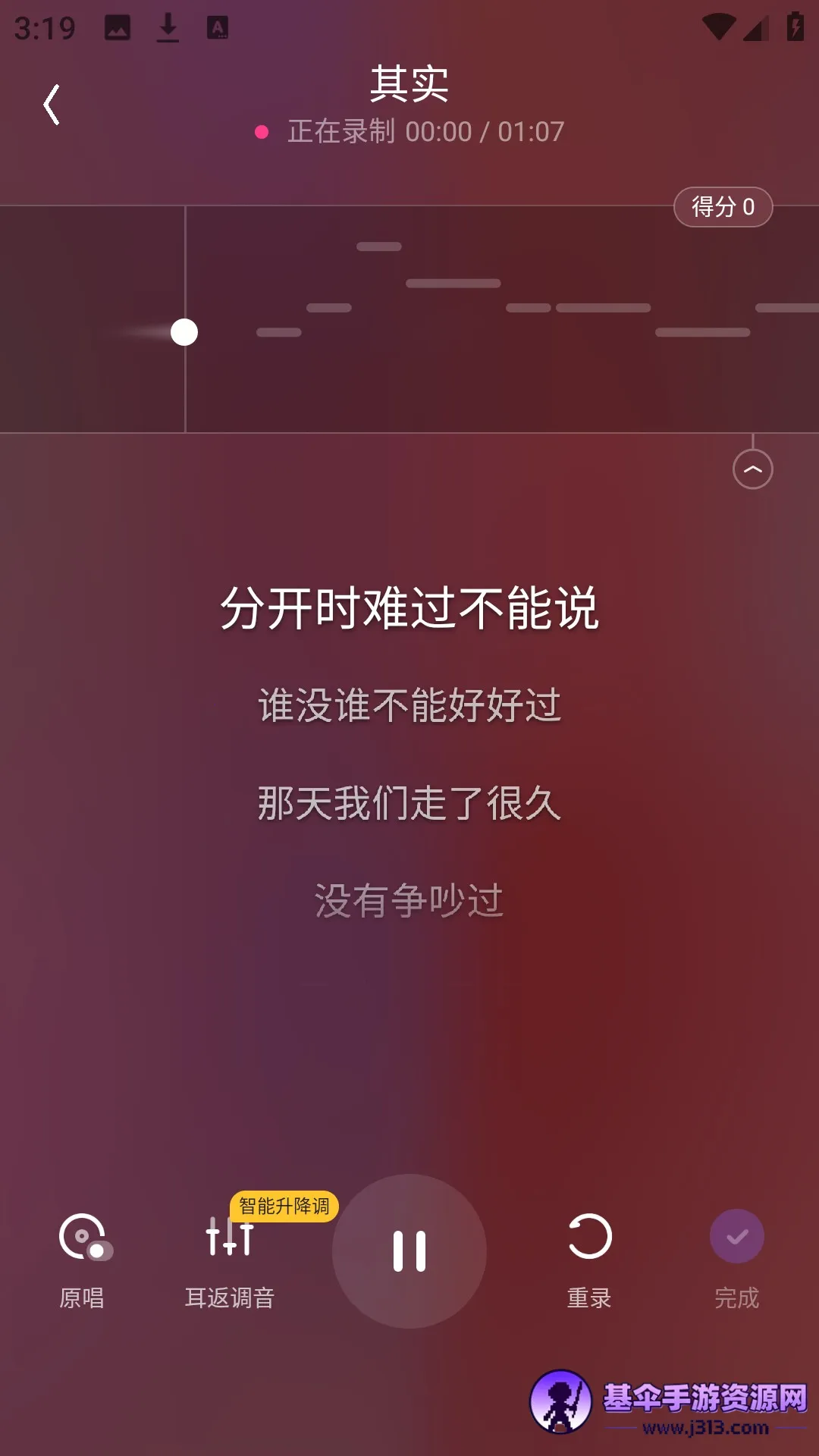 ��ɭapp������������