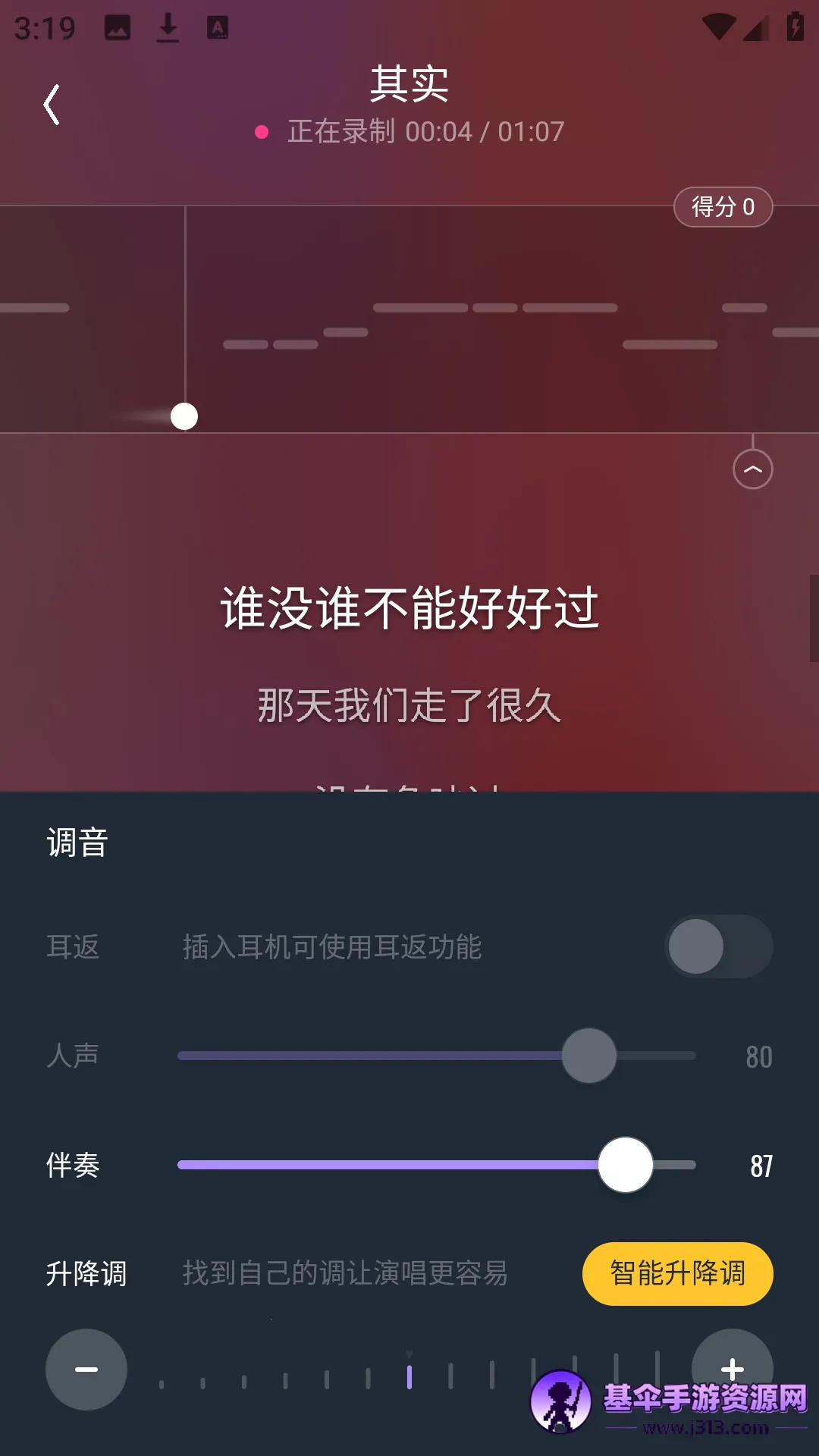 ��ɭapp������������