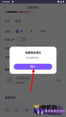 �������ƽ����������