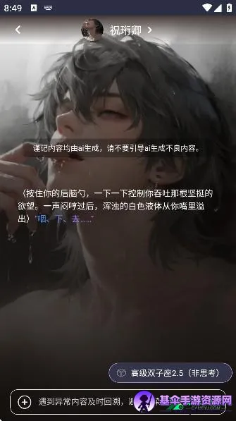 �������ƽ����������