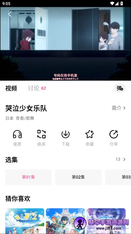 Ѽ��Ѽ���޹�涯��