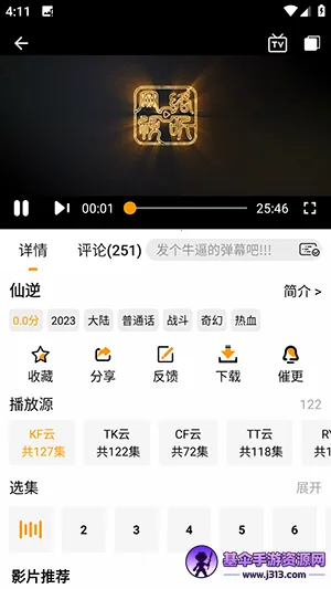 Ѽ��Ѽ���޹�涯��
