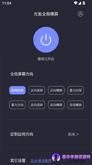 ���ȫ�ֺ���tv������