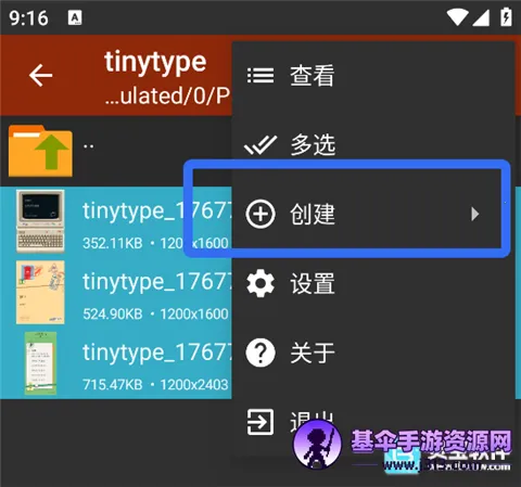 zarchiverpro�ϰ汾