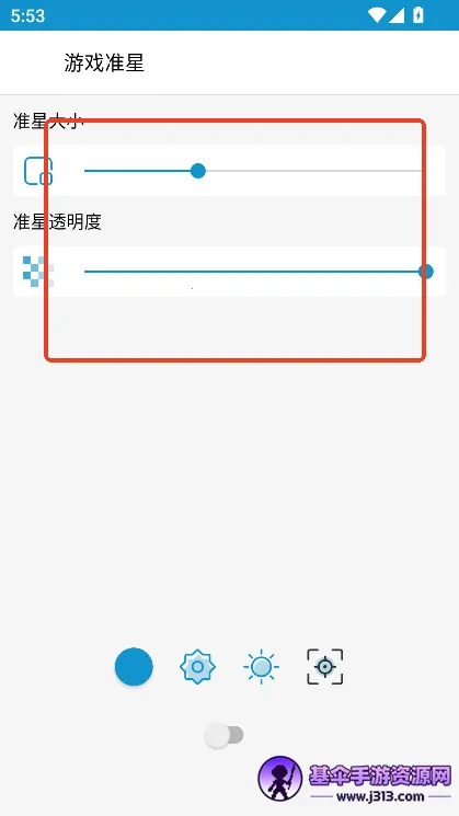 gametools΢���齫���