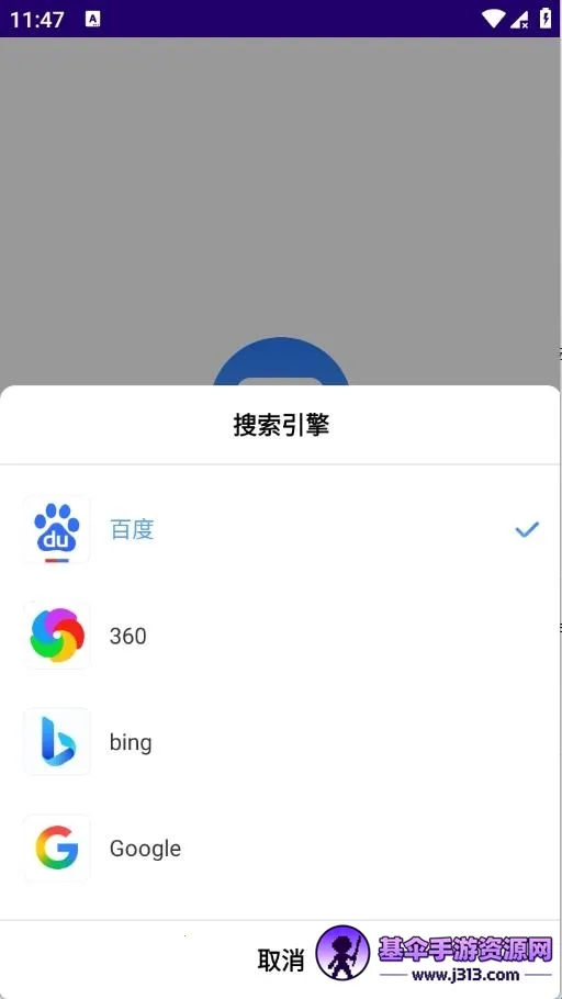 GV�����(�������ֻ������)