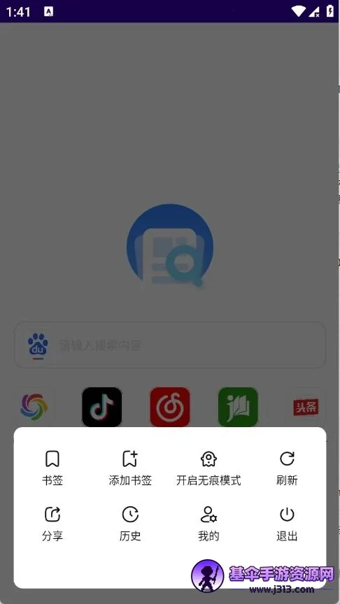 GV�����(�������ֻ������)