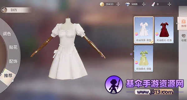 �����Ǽƻ��ƽ��������ʯ����