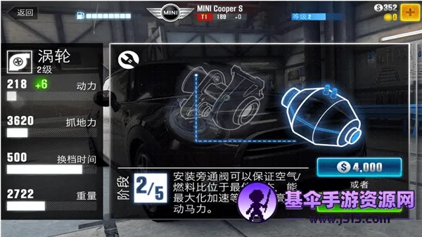 csr����2ȫ�����ƽ��6.2.1