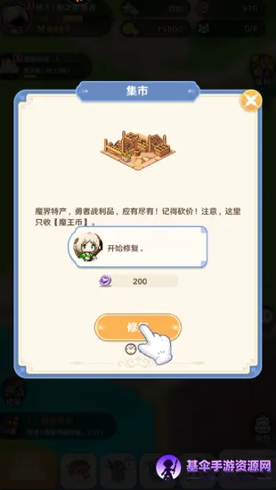 ָ�����س��ƽ��