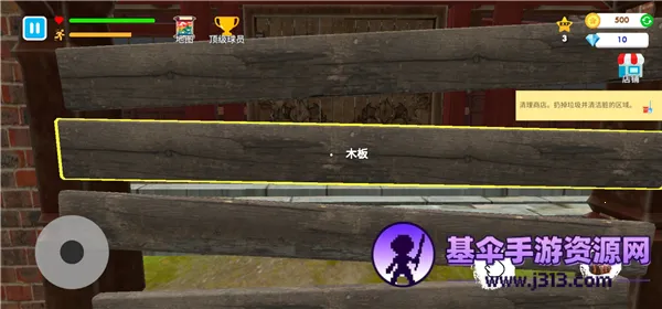 格斗学校模拟器中文版 格斗学校模拟器中文版