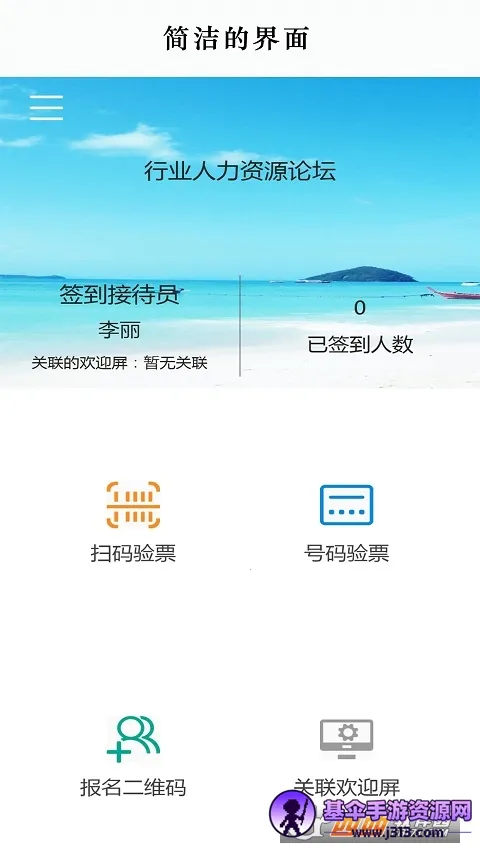 ����ѧϰͨǩ������(ѧϰͨǩ������)