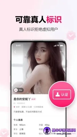 ���￪�����콻��(������������)