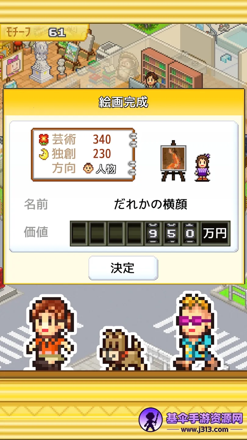 �ʼһ���ѧԺ�������޽���ƽ��