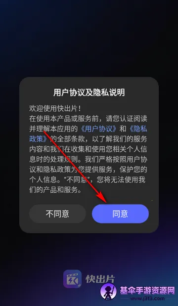 ���ƬAI����
