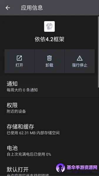 �������2026���°汾