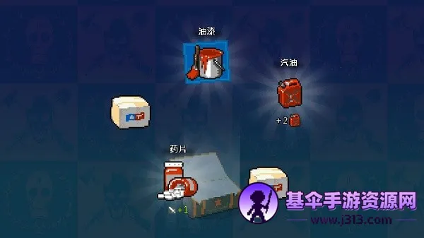 ������в��ʬս���޵а�