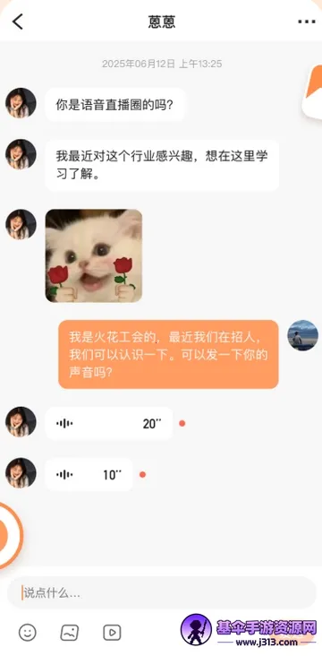 ��������2026���ذ�װ