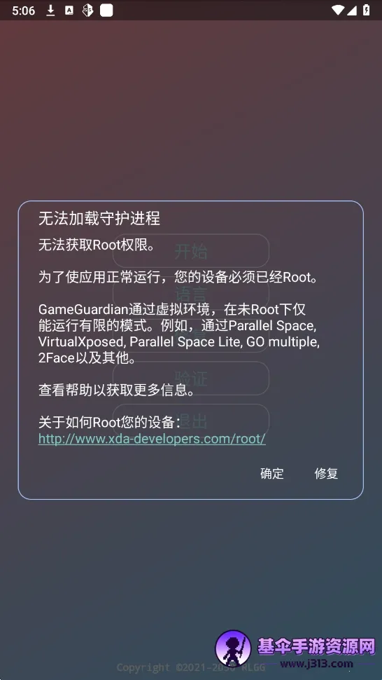 ����������1.3���ذ�װ