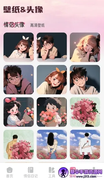 ������(��������ƽ̨)