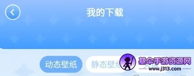 ͼͼ�������ز��õ�¼