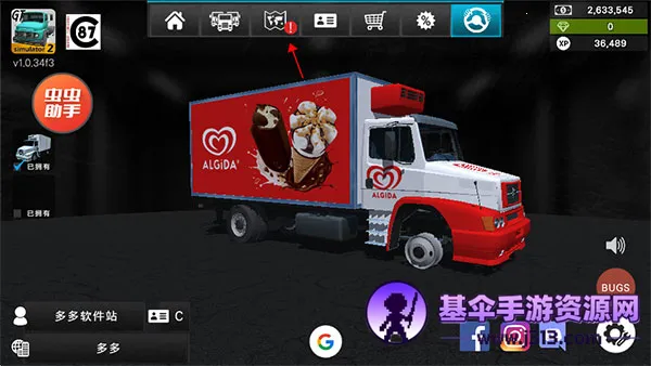 �󿨳�ģ����2������