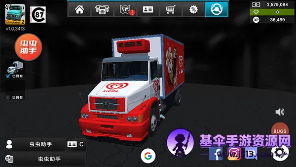 �󿨳�ģ����2������