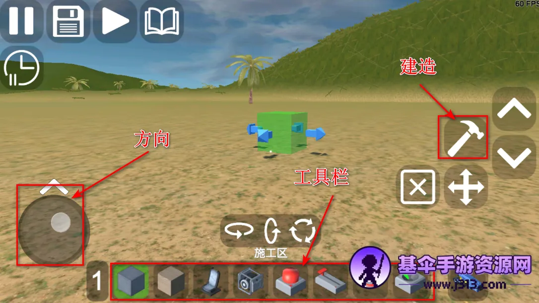 3Dɳ������6.08�ƽ��