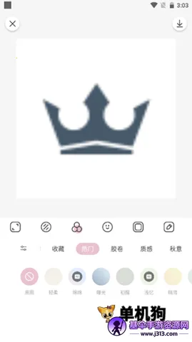 �������app�ٷ�����