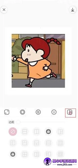 �������app�ٷ�����