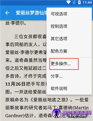 �������¾ɰ汾����