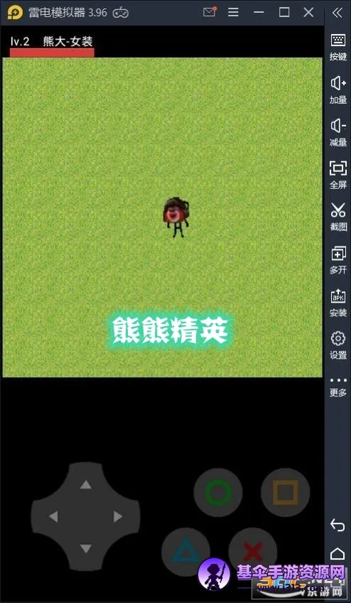 ������ҫ�ƽ��