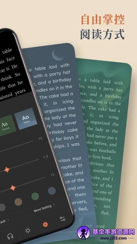 BooxReader(����īˮ���Ķ�����)