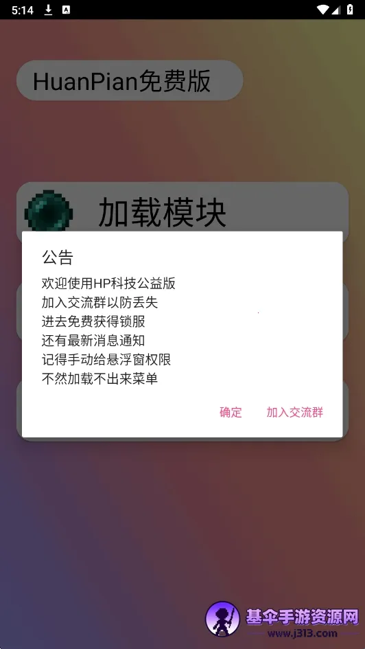 HP��Ѱ�2026�ٷ�����