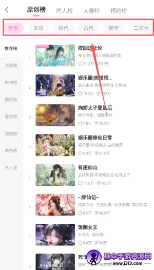 �״�Ԫ�ƽ����������ڹ���Ϸ