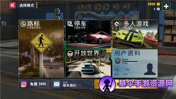 ��������ģ�������޽�Ұ�