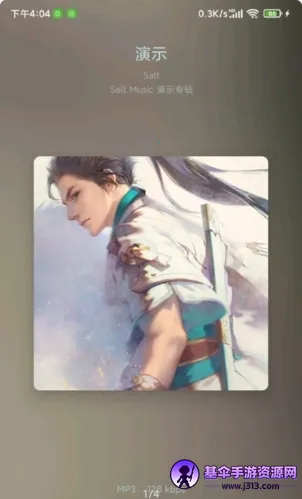 ���������ƽ��